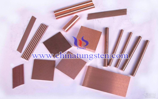 tungsten copper blank rod